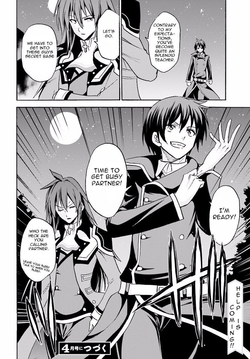 Akashic Records Of The Bastard Magical Instructor 22 34