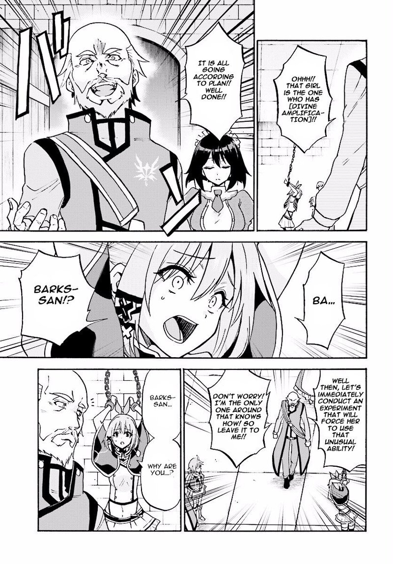 Akashic Records Of The Bastard Magical Instructor 22 5