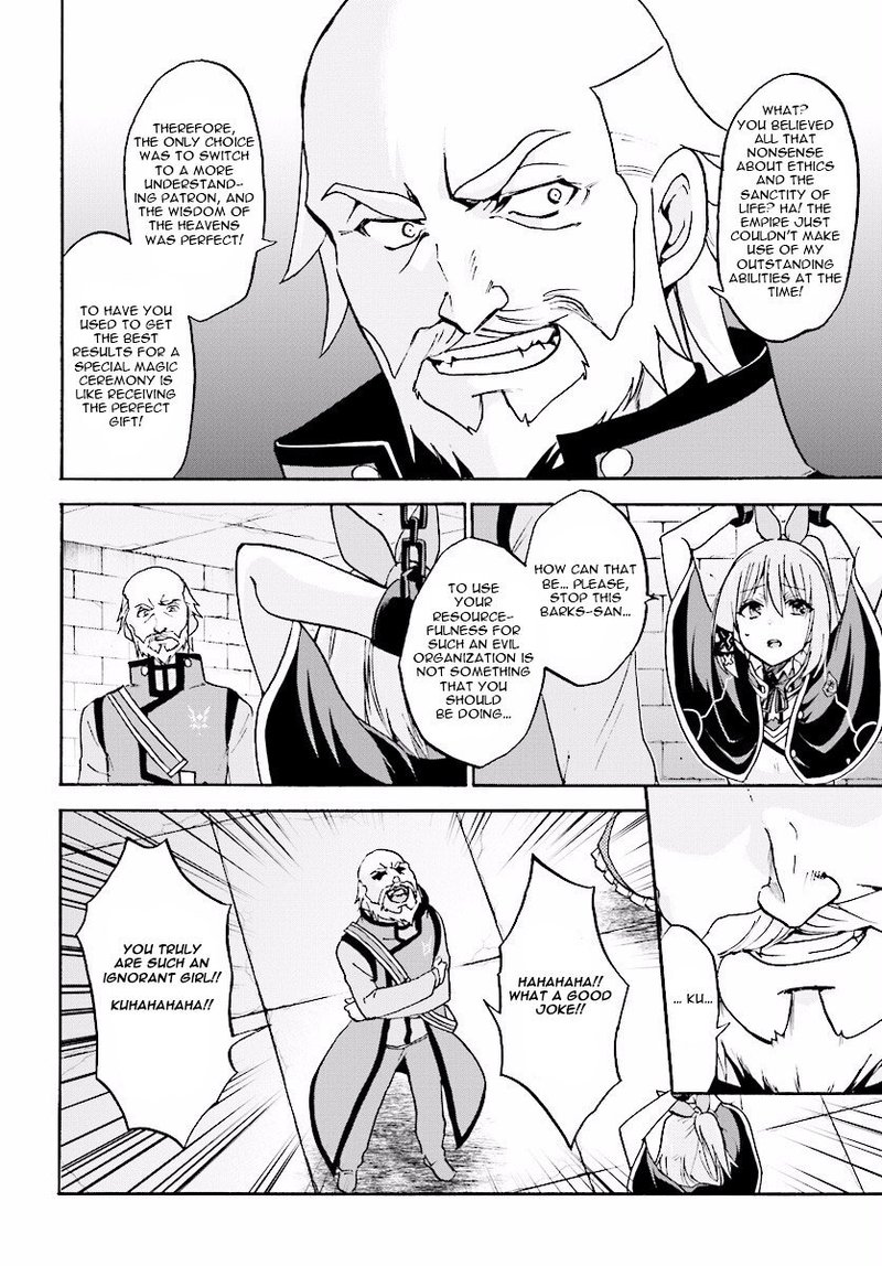 Akashic Records Of The Bastard Magical Instructor 22 6