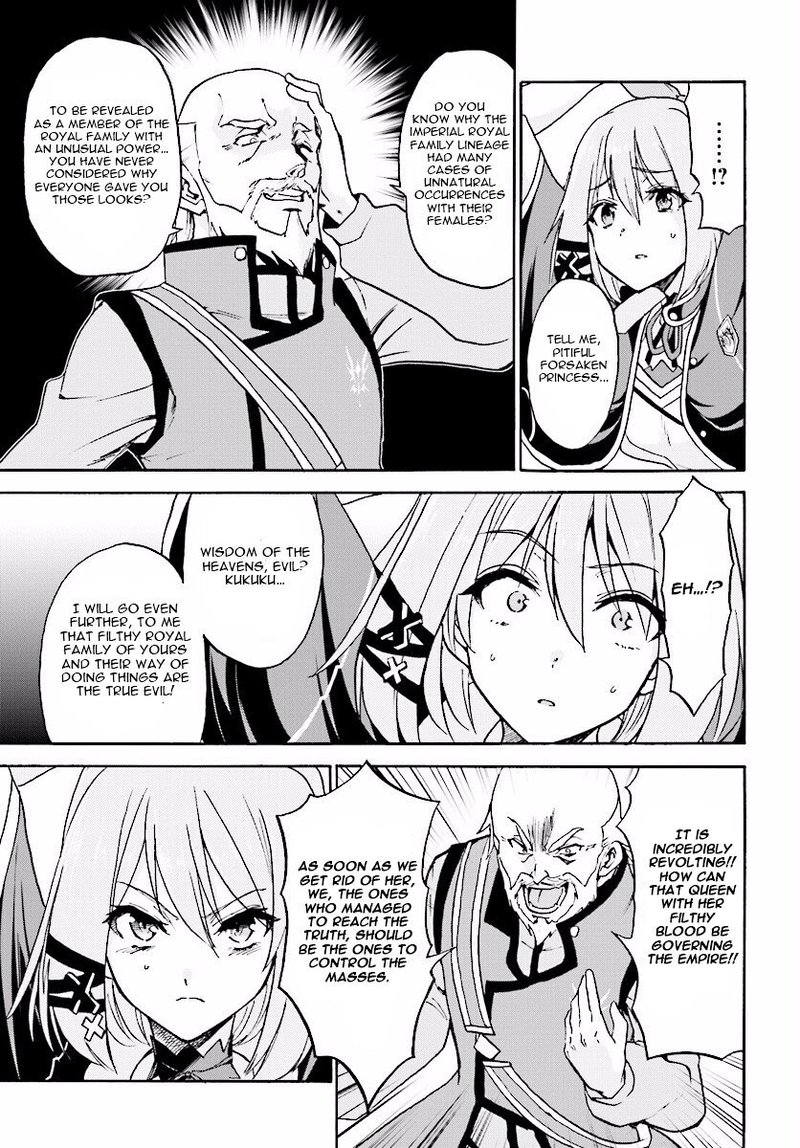 Akashic Records Of The Bastard Magical Instructor 22 7