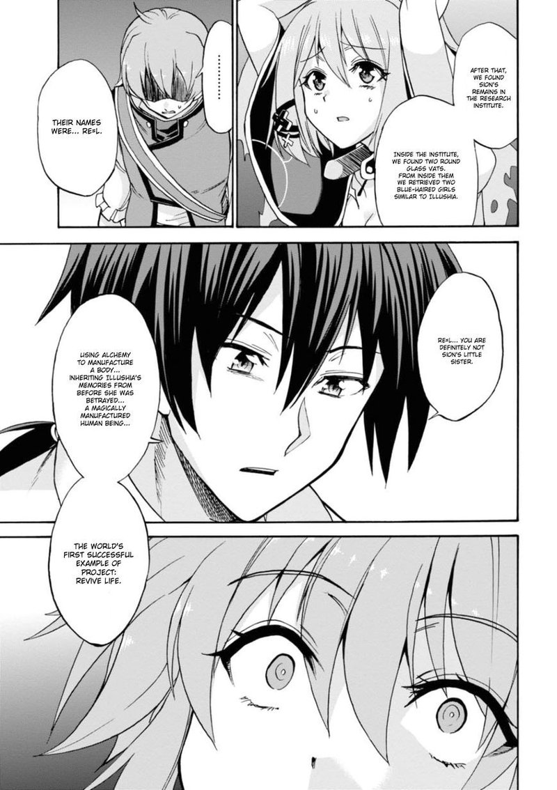 Akashic Records Of The Bastard Magical Instructor 25 10