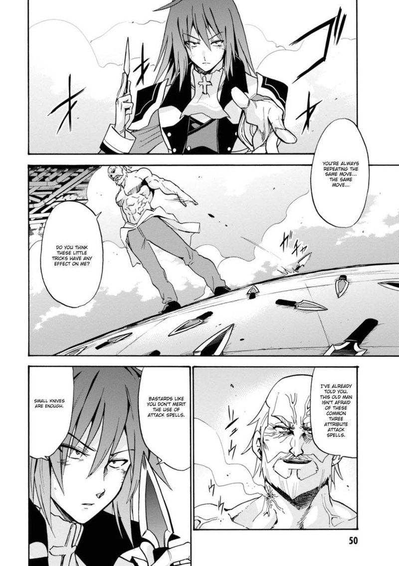 Akashic Records Of The Bastard Magical Instructor 25 13