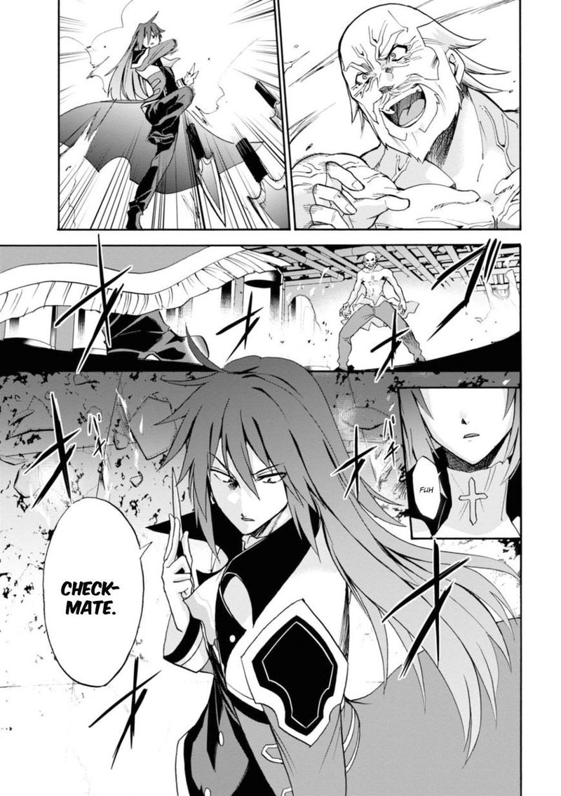 Akashic Records Of The Bastard Magical Instructor 25 16
