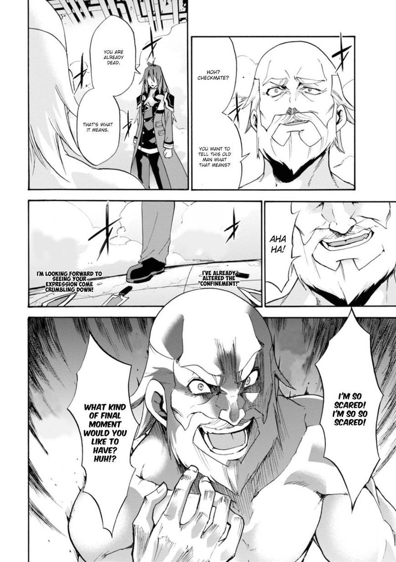 Akashic Records Of The Bastard Magical Instructor 25 17