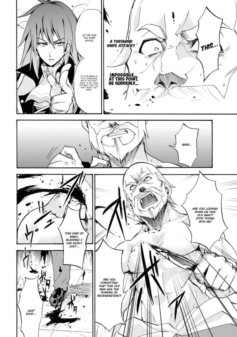 Akashic Records Of The Bastard Magical Instructor 25 19