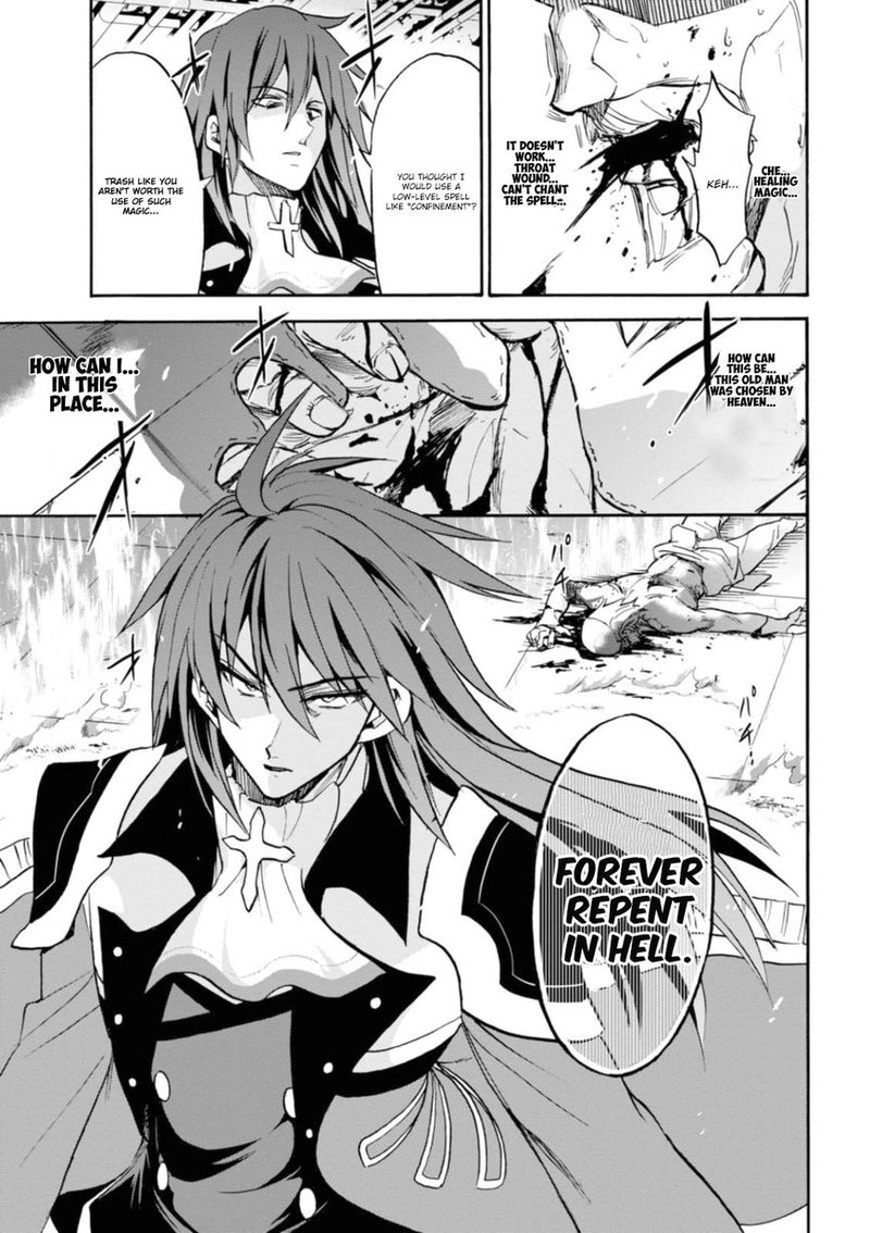 Akashic Records Of The Bastard Magical Instructor 25 22