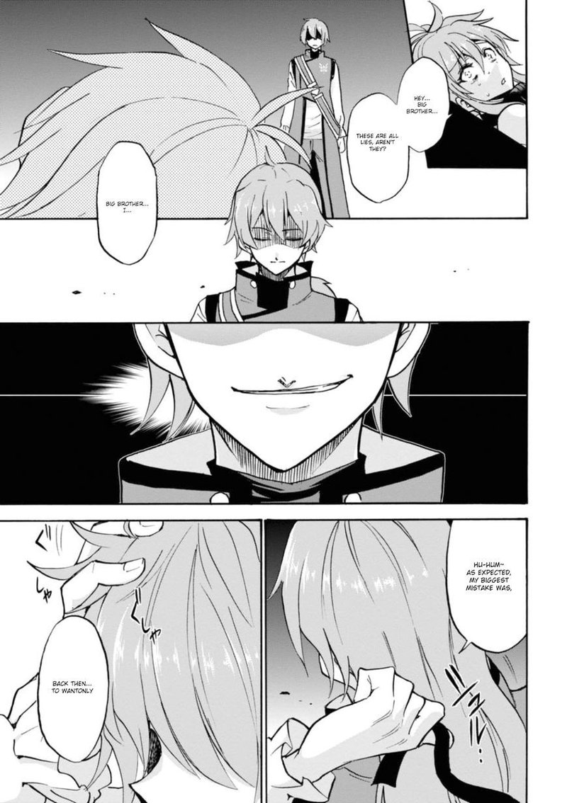 Akashic Records Of The Bastard Magical Instructor 25 24
