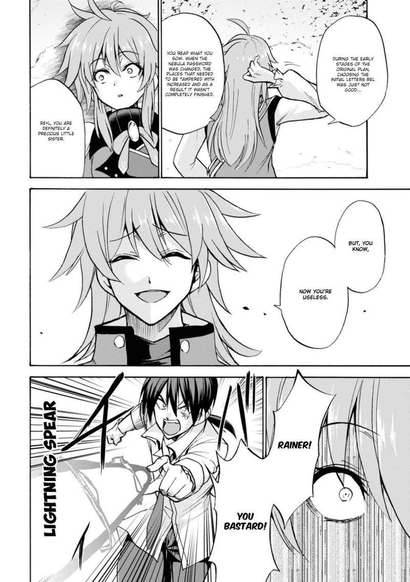 Akashic Records Of The Bastard Magical Instructor 25 27