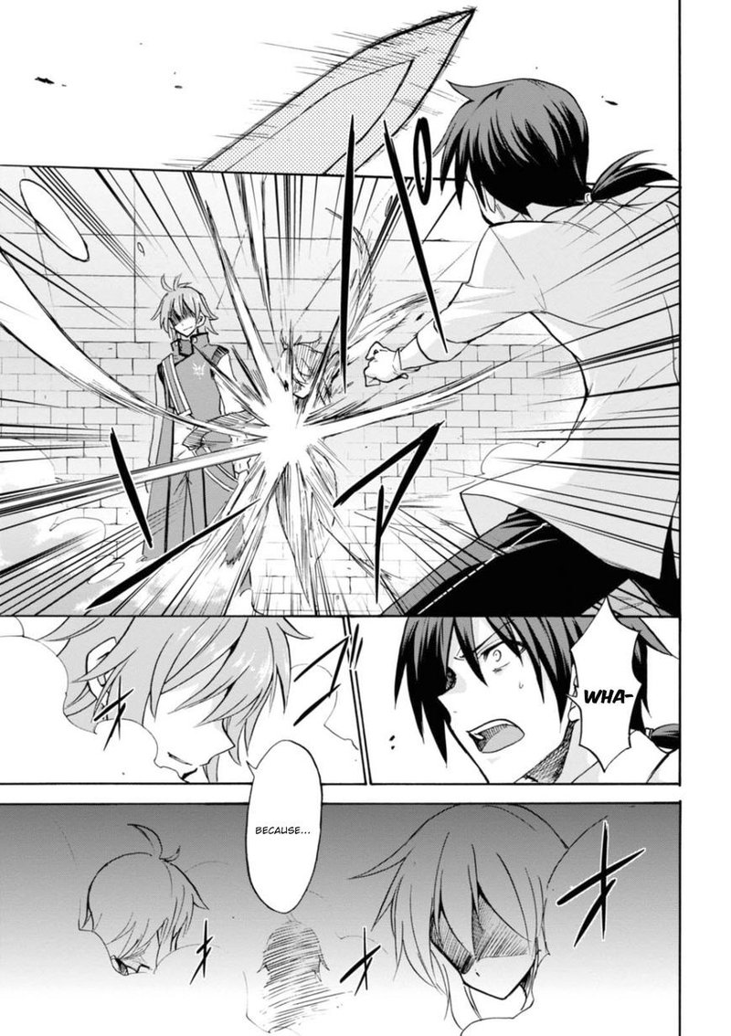 Akashic Records Of The Bastard Magical Instructor 25 28