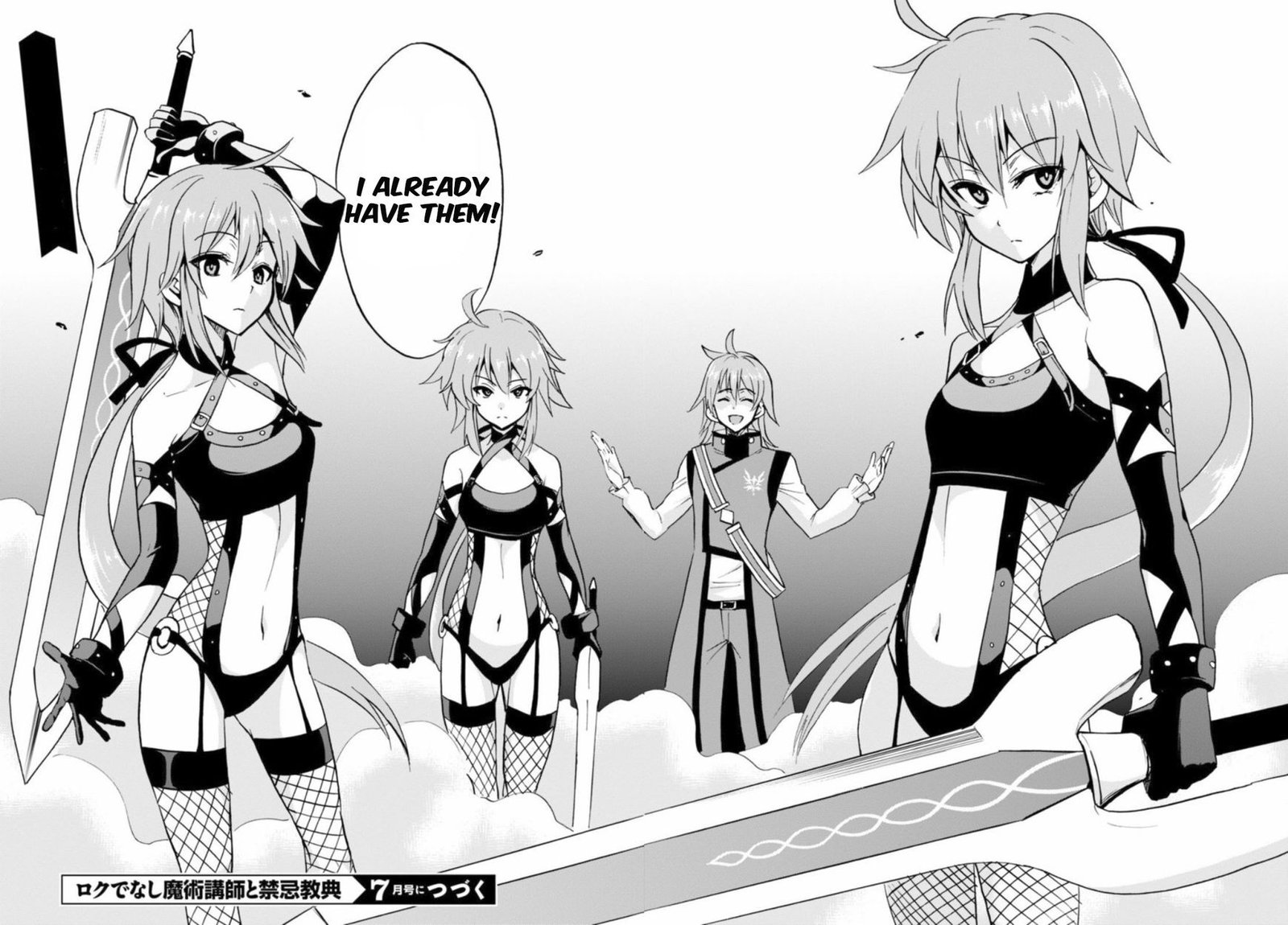 Akashic Records Of The Bastard Magical Instructor 25 29