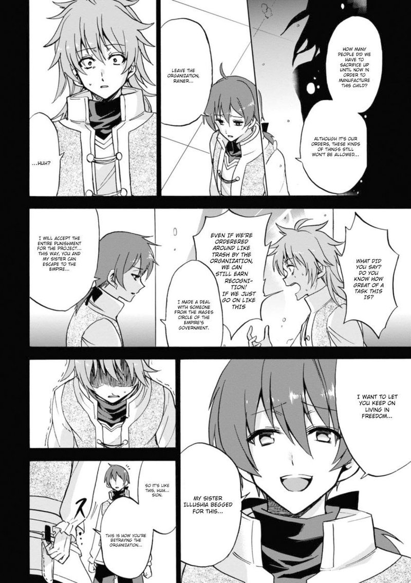 Akashic Records Of The Bastard Magical Instructor 25 4
