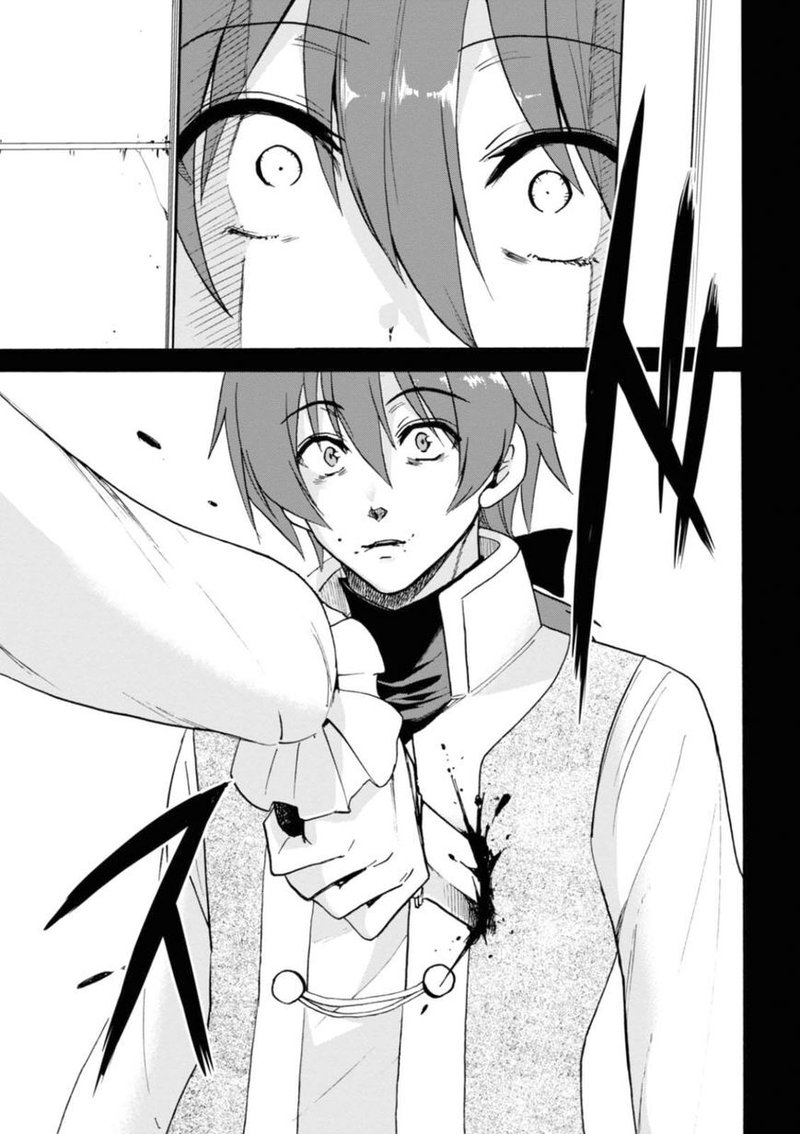 Akashic Records Of The Bastard Magical Instructor 25 5