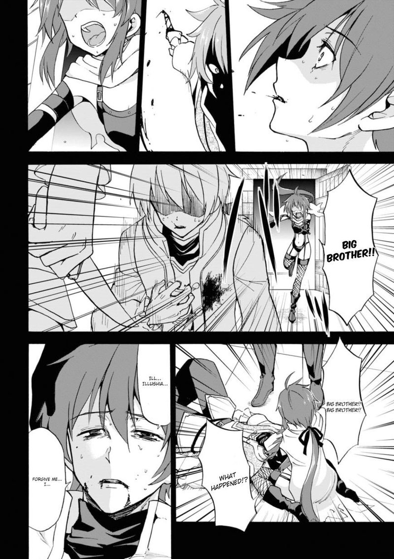 Akashic Records Of The Bastard Magical Instructor 25 6