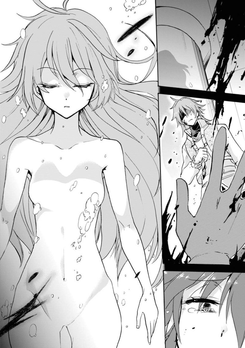 Akashic Records Of The Bastard Magical Instructor 25 7