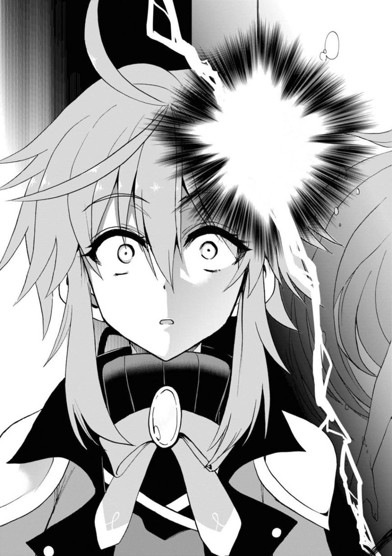 Akashic Records Of The Bastard Magical Instructor 25 8