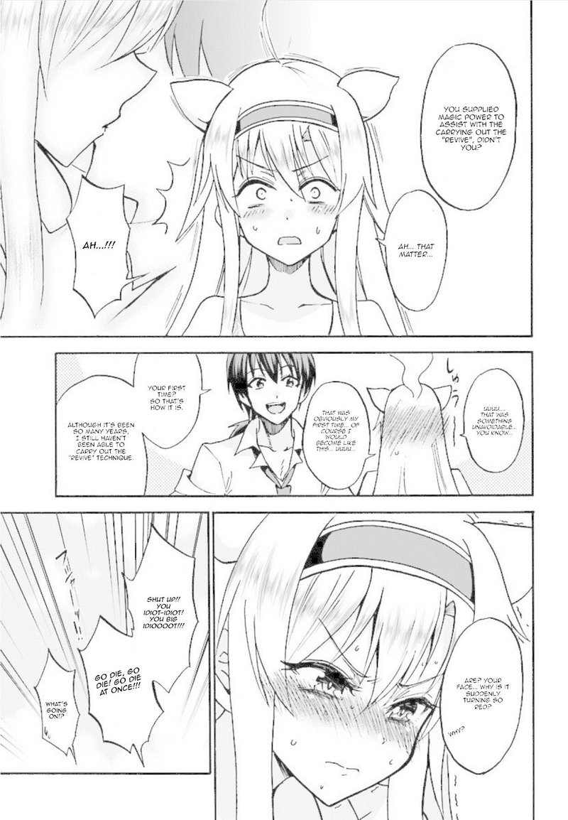 Akashic Records Of The Bastard Magical Instructor 27 10