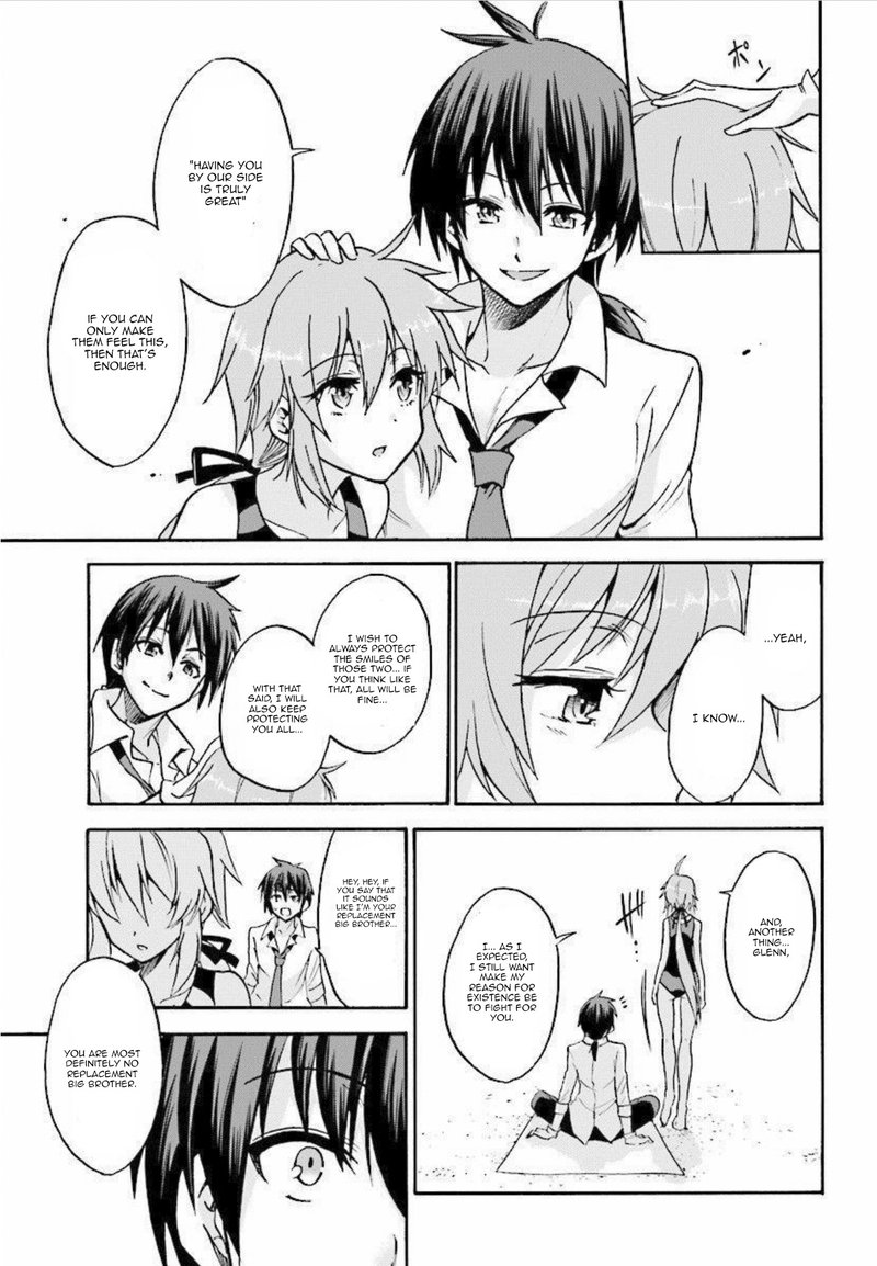 Akashic Records Of The Bastard Magical Instructor 27 12