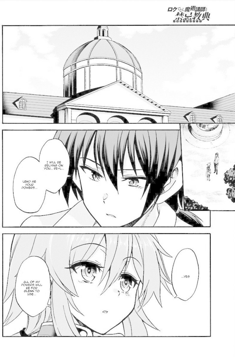Akashic Records Of The Bastard Magical Instructor 27 18