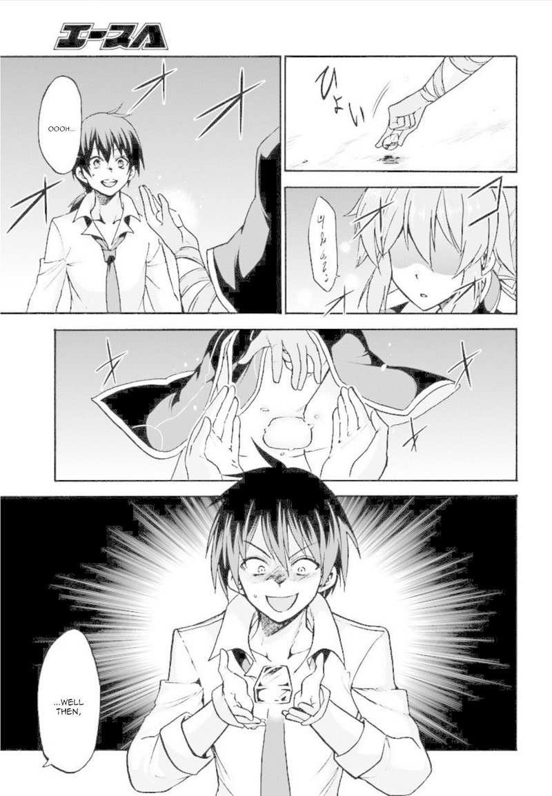 Akashic Records Of The Bastard Magical Instructor 27 19