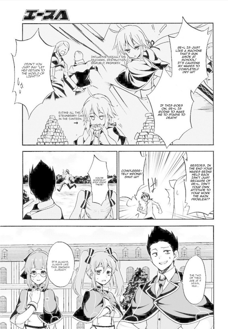 Akashic Records Of The Bastard Magical Instructor 27 21