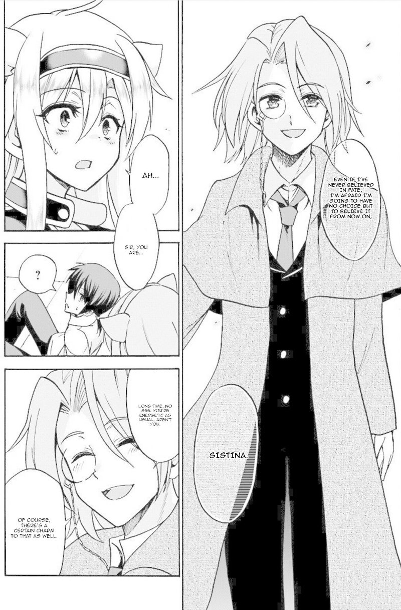 Akashic Records Of The Bastard Magical Instructor 27 24