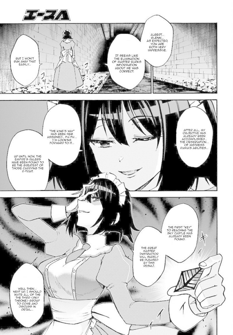 Akashic Records Of The Bastard Magical Instructor 27 3