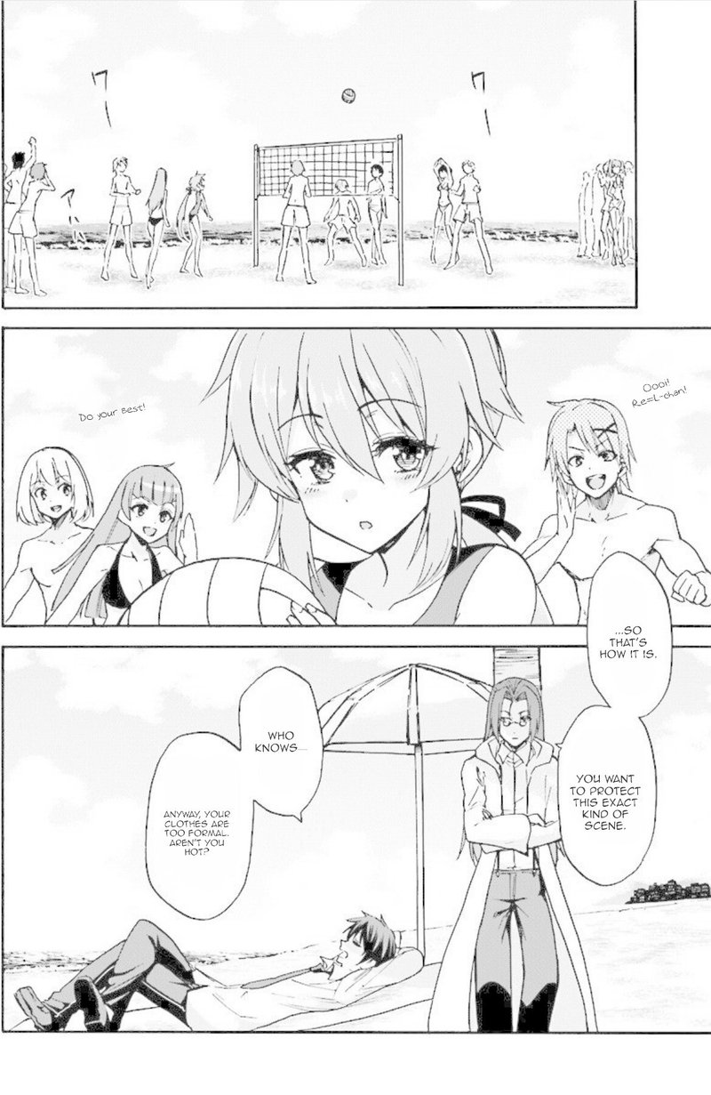 Akashic Records Of The Bastard Magical Instructor 27 5