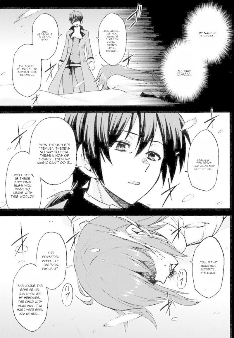 Akashic Records Of The Bastard Magical Instructor 27 6