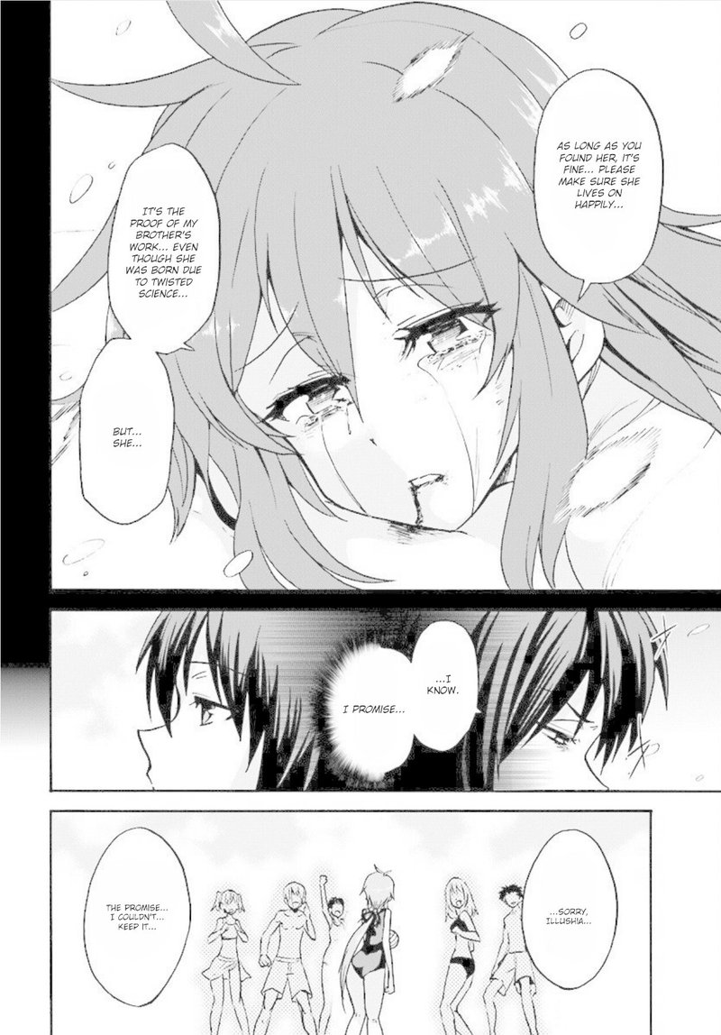 Akashic Records Of The Bastard Magical Instructor 27 7