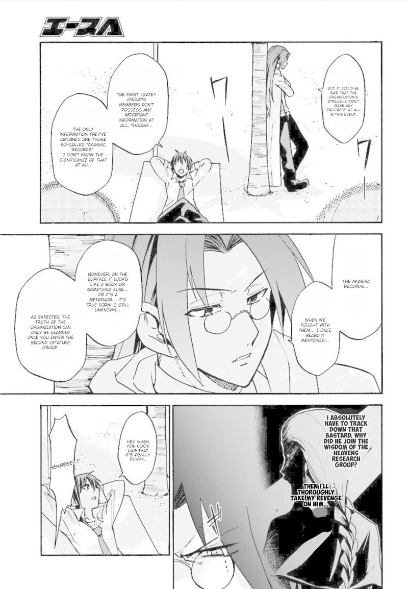 Akashic Records Of The Bastard Magical Instructor 27 8