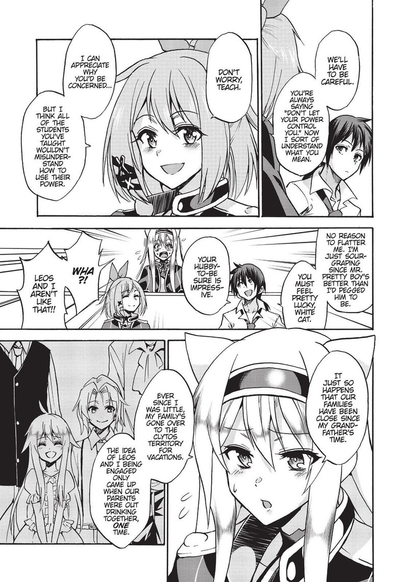 Akashic Records Of The Bastard Magical Instructor 28 6