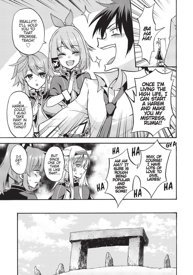 Akashic Records Of The Bastard Magical Instructor 29 14