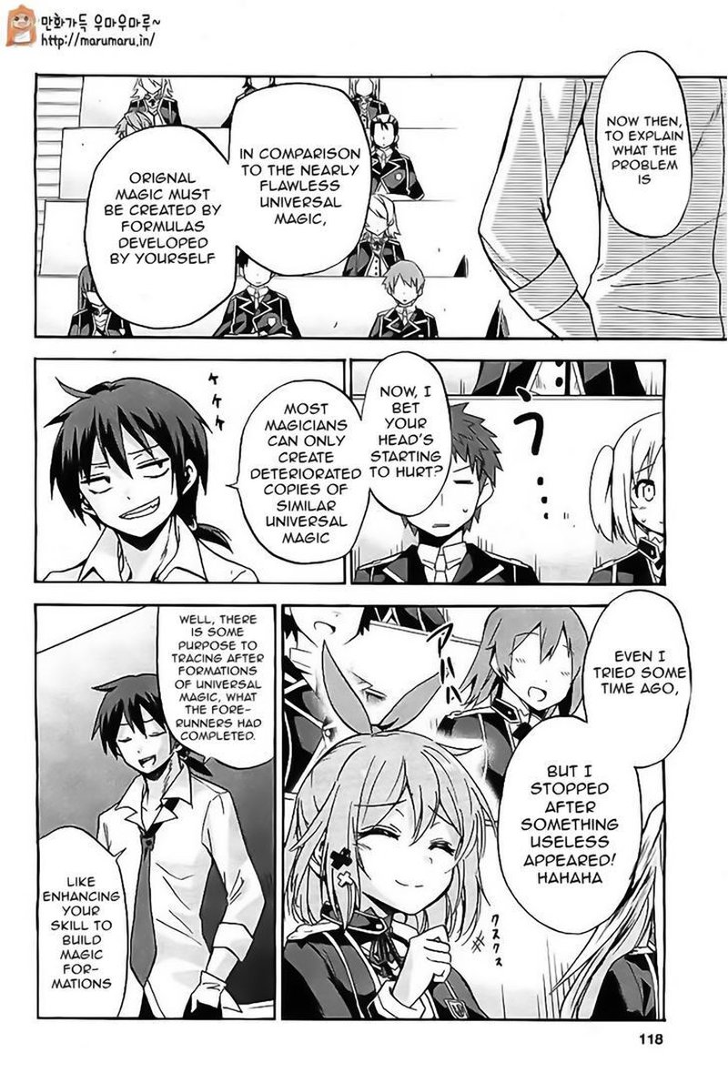 Akashic Records Of The Bastard Magical Instructor 3 10