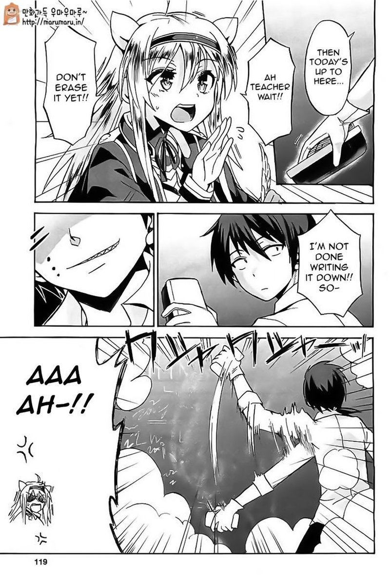 Akashic Records Of The Bastard Magical Instructor 3 11