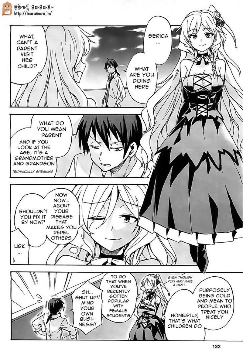 Akashic Records Of The Bastard Magical Instructor 3 14