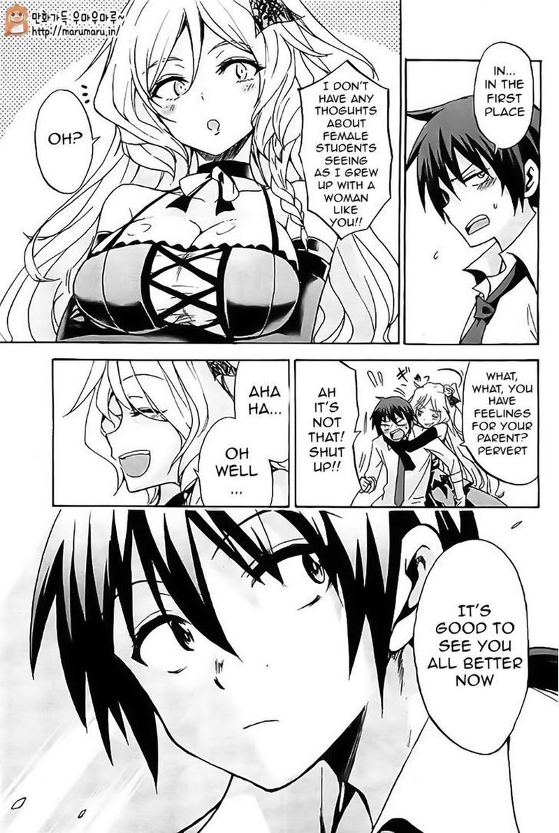 Akashic Records Of The Bastard Magical Instructor 3 15