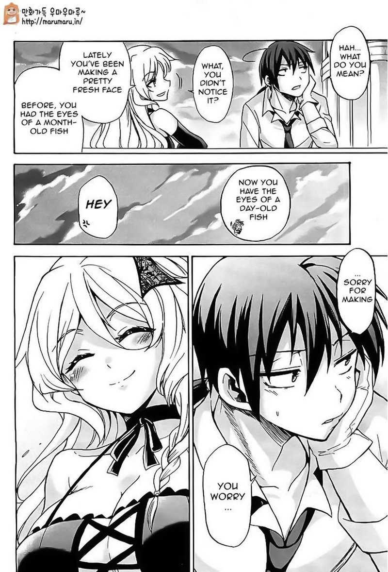 Akashic Records Of The Bastard Magical Instructor 3 16