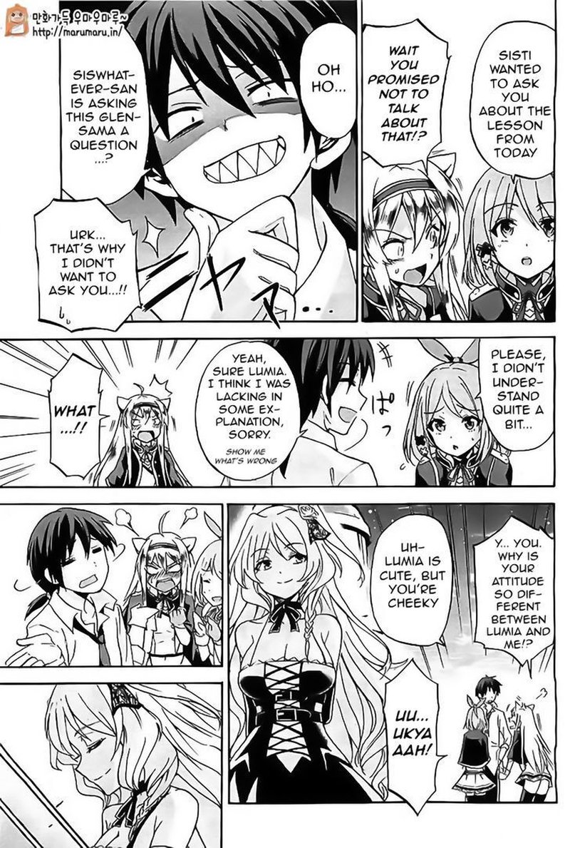 Akashic Records Of The Bastard Magical Instructor 3 19