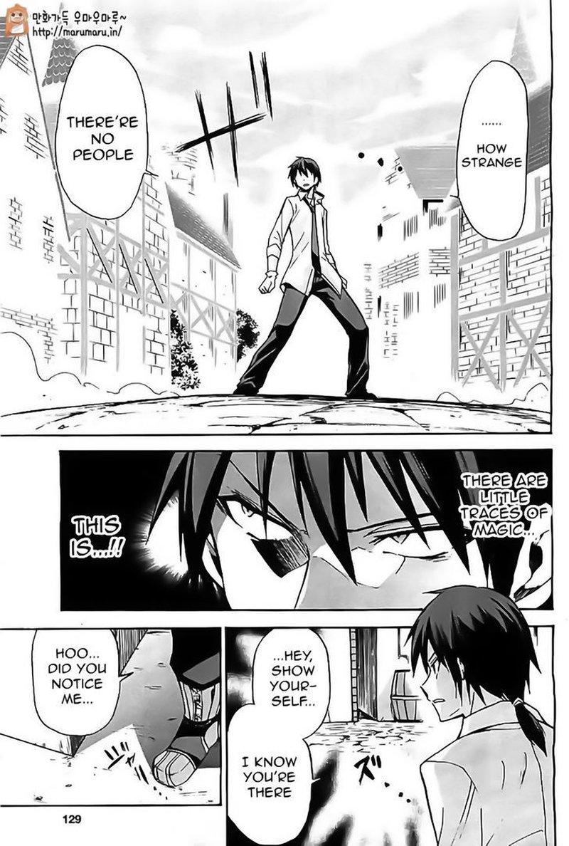 Akashic Records Of The Bastard Magical Instructor 3 21