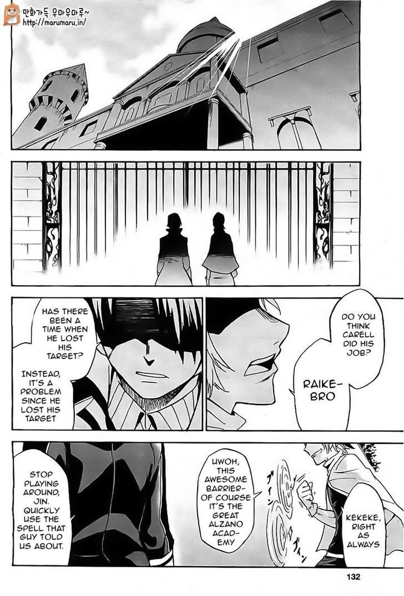 Akashic Records Of The Bastard Magical Instructor 3 24