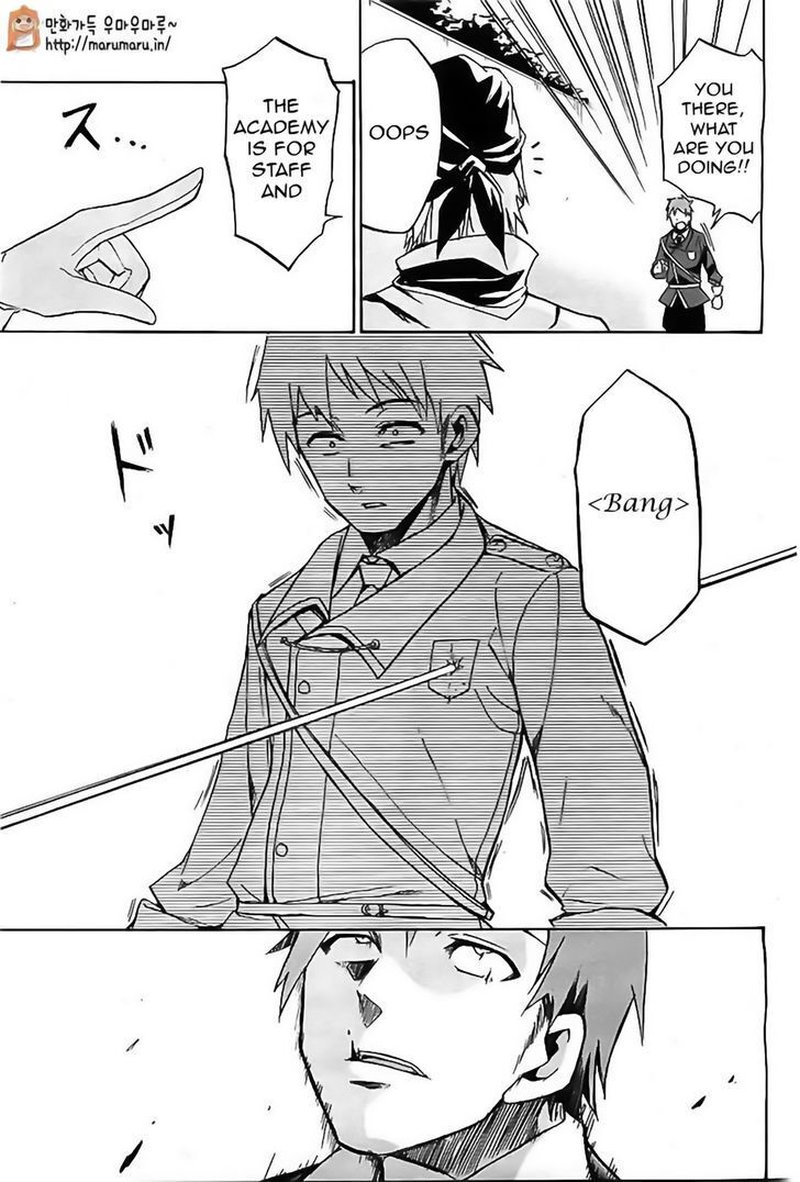 Akashic Records Of The Bastard Magical Instructor 3 25