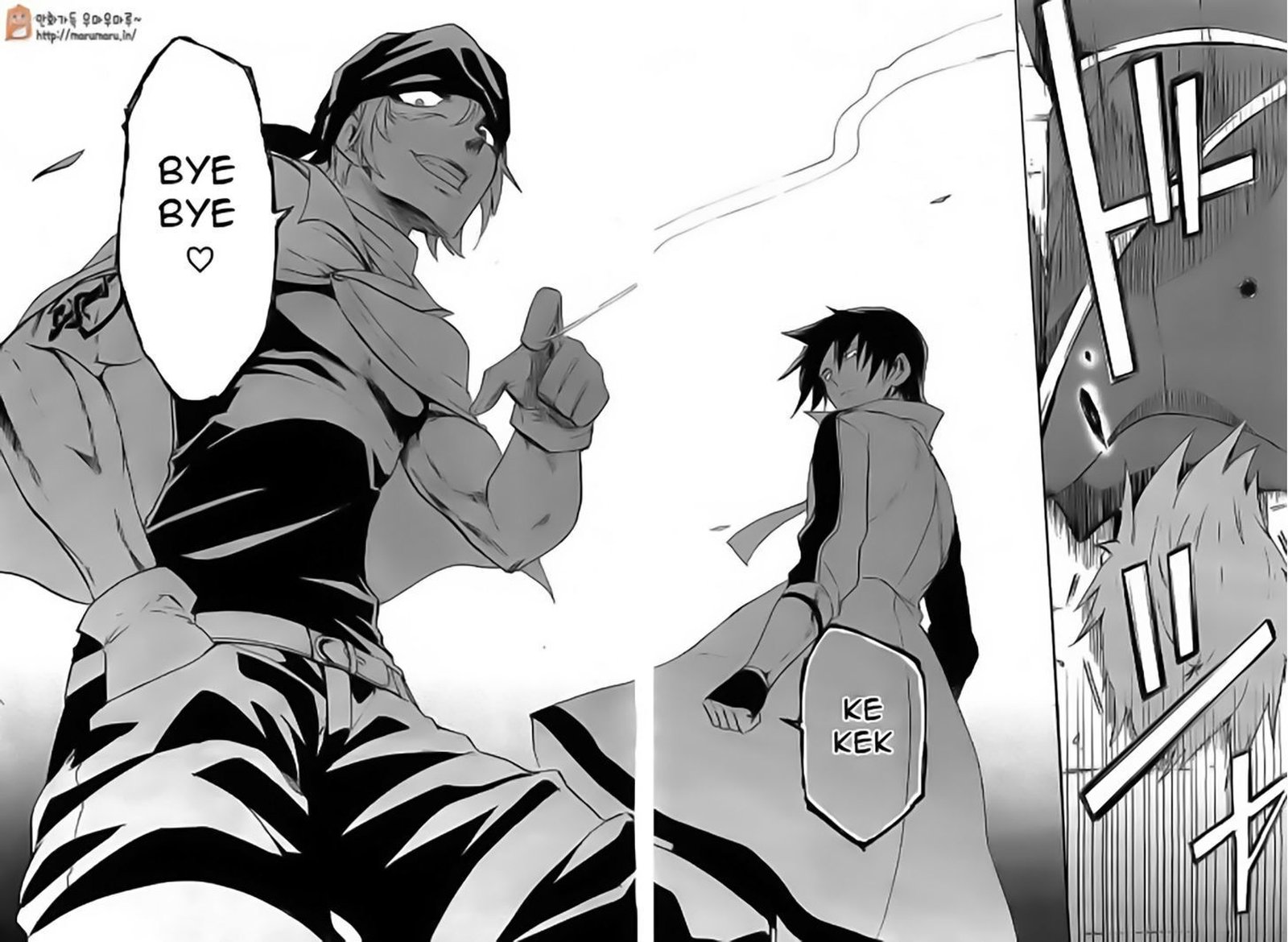 Akashic Records Of The Bastard Magical Instructor 3 26