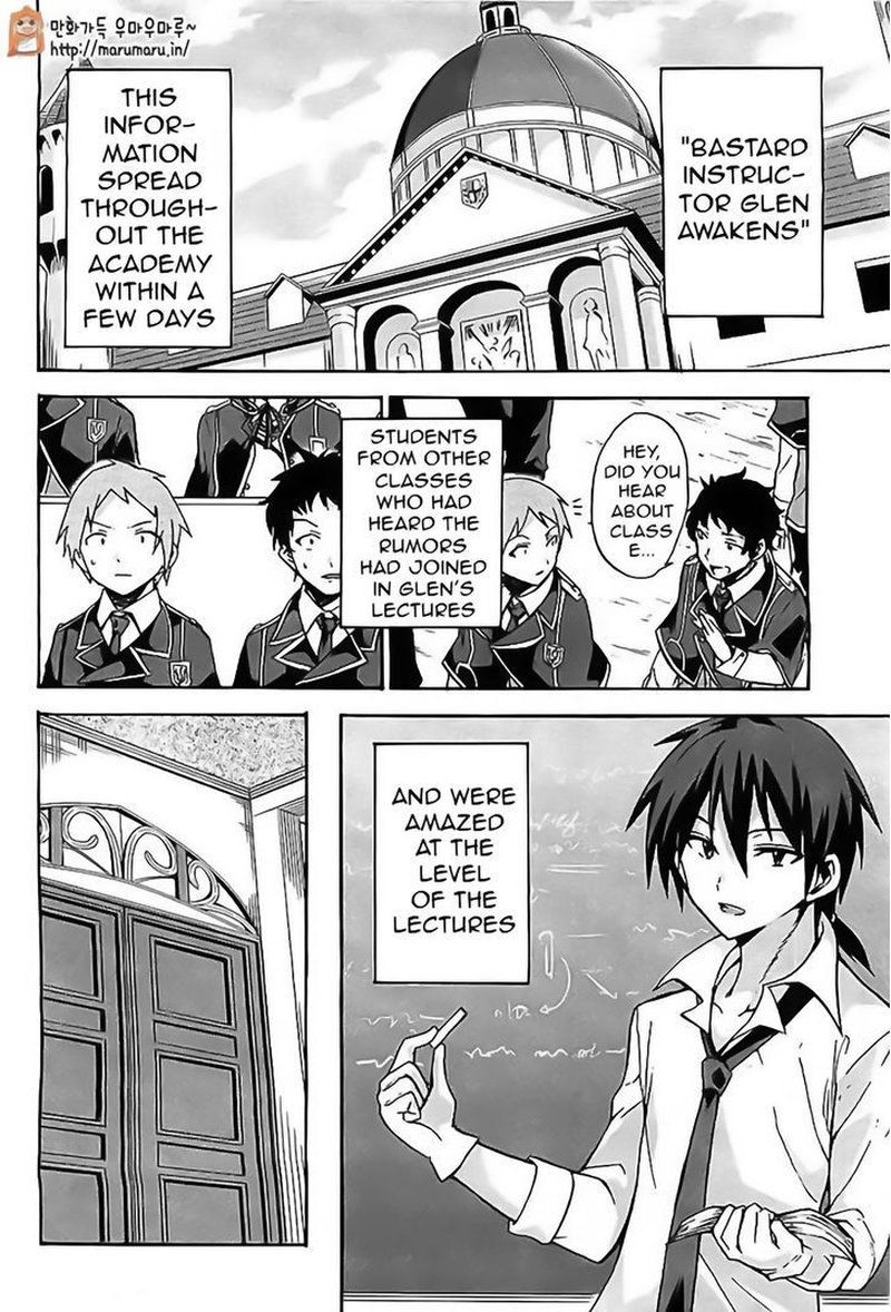 Akashic Records Of The Bastard Magical Instructor 3 5