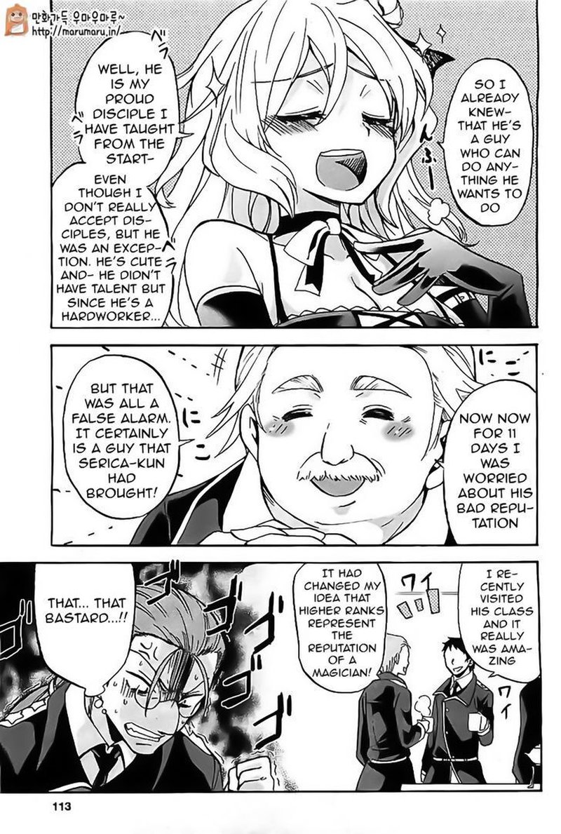 Akashic Records Of The Bastard Magical Instructor 3 6