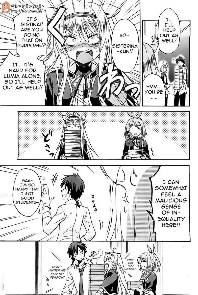 Akashic Records Of The Bastard Magical Instructor 3 8