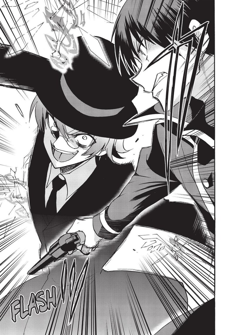Akashic Records Of The Bastard Magical Instructor 32 18