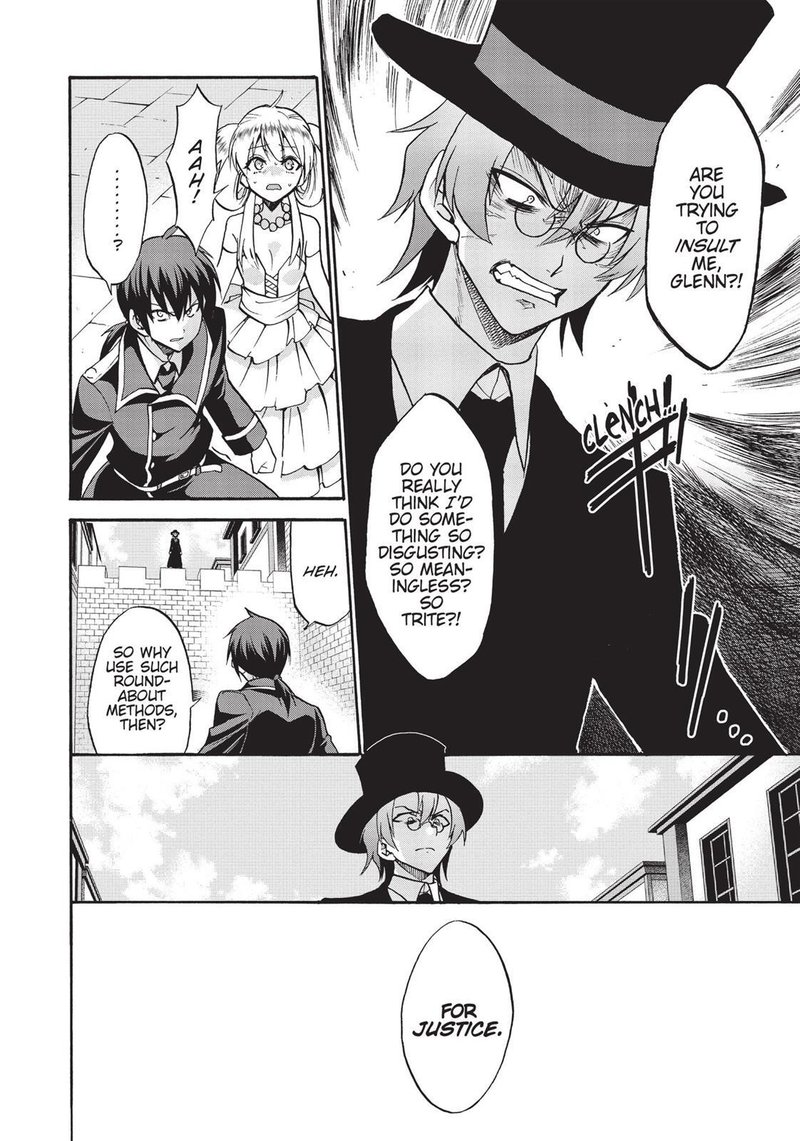Akashic Records Of The Bastard Magical Instructor 32 7