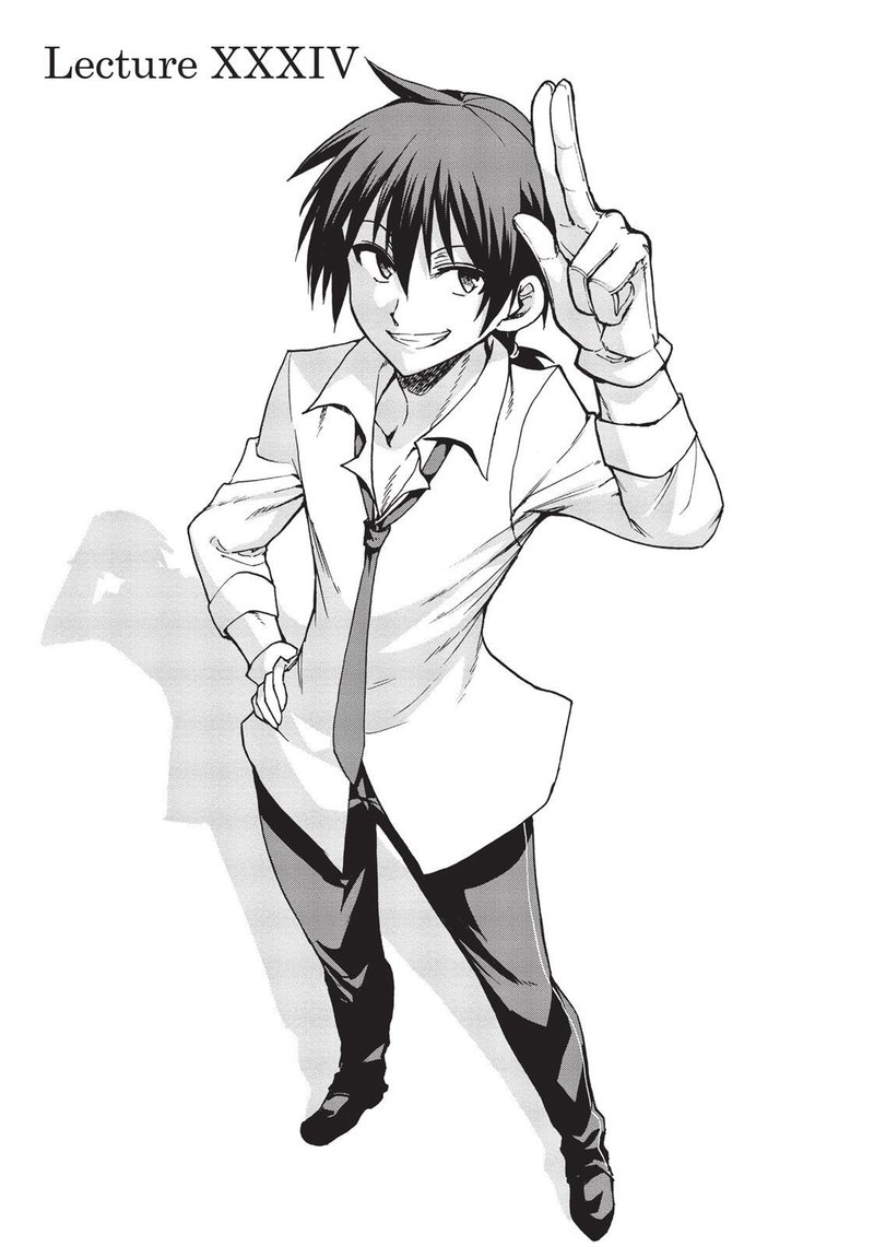 Akashic Records Of The Bastard Magical Instructor 33 1