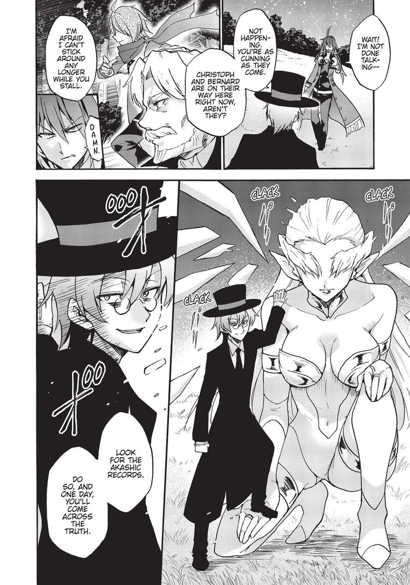 Akashic Records Of The Bastard Magical Instructor 33 14