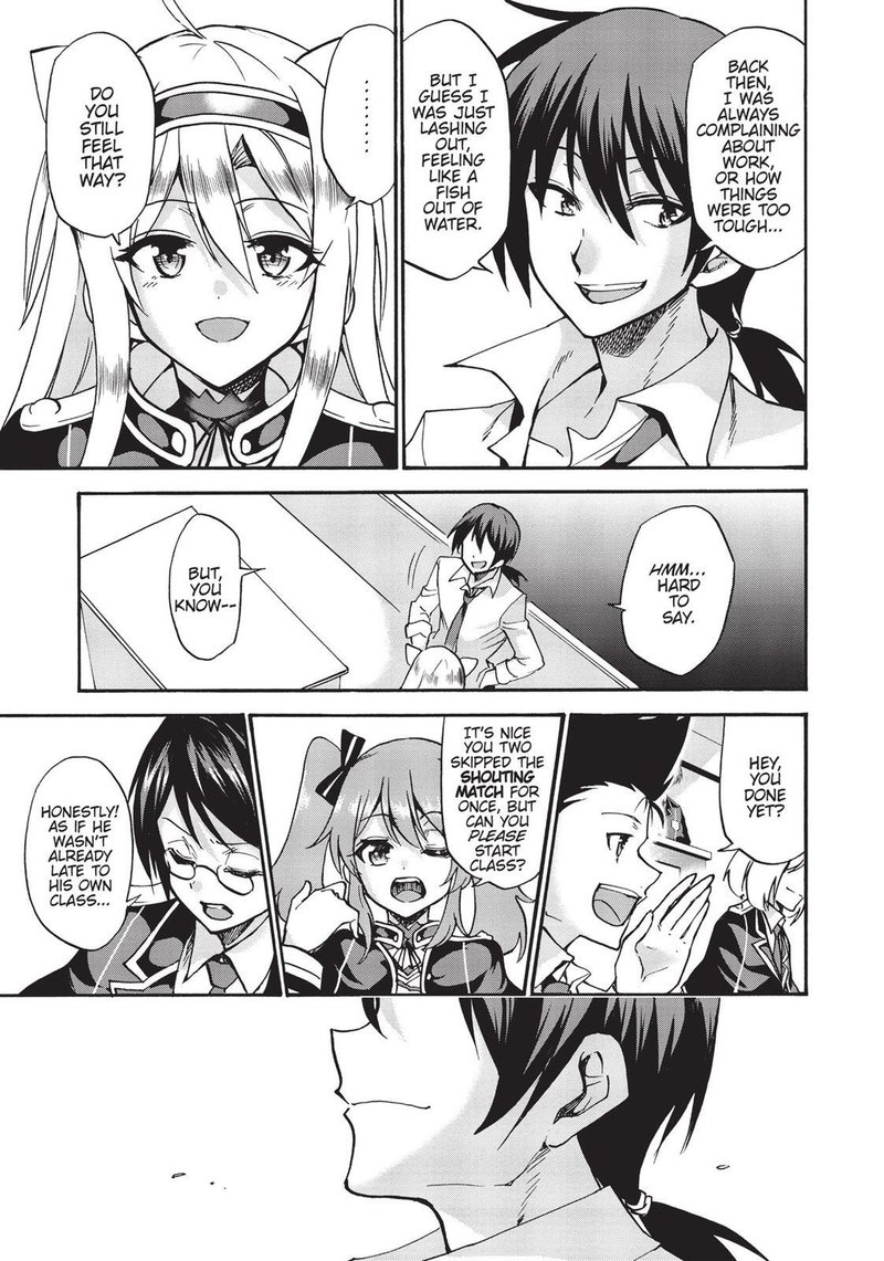 Akashic Records Of The Bastard Magical Instructor 33 19